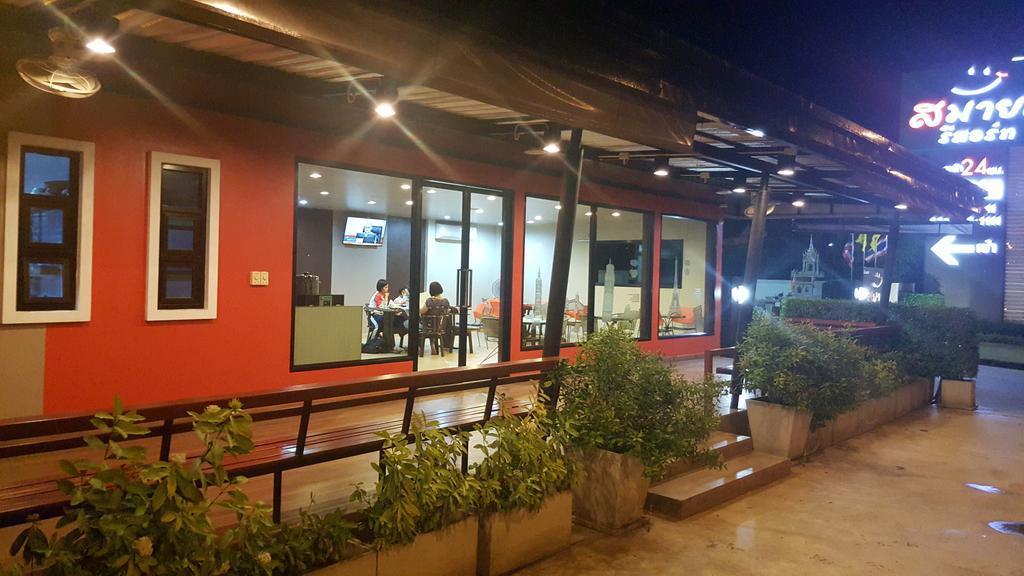 Smile Resort Thungsong Thung Song Exterior foto