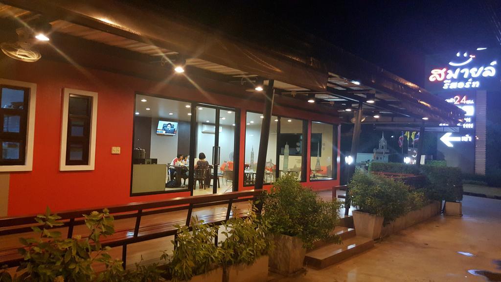 Smile Resort Thungsong Thung Song Exterior foto
