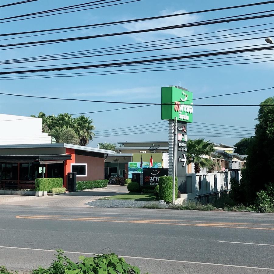 Smile Resort Thungsong Thung Song Exterior foto