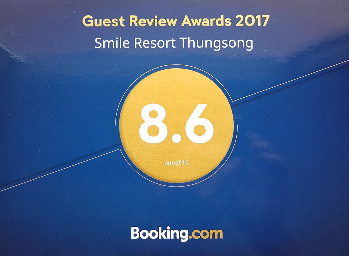 Smile Resort Thungsong Thung Song Exterior foto
