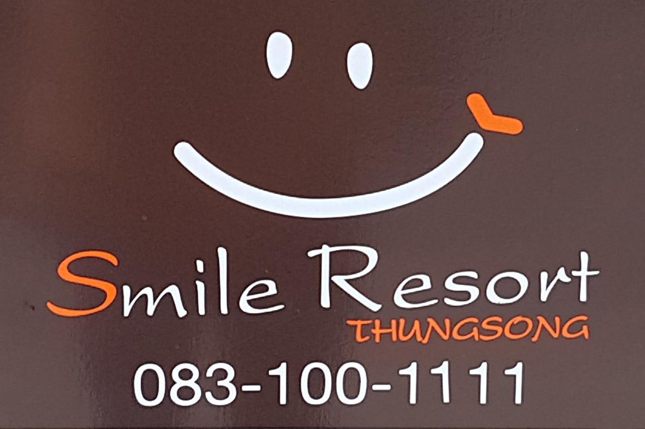 Smile Resort Thungsong Thung Song Exterior foto